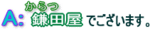 kotaemaru3.gif